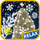 Snow Relax - winter meditation icon