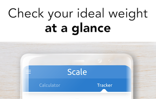 Ideal Weight - BMI Calculator screenshot 1