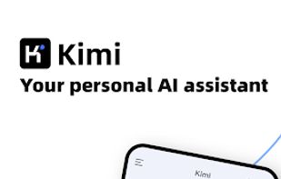Kimi screenshot 1