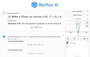 Mathos AI - Demo