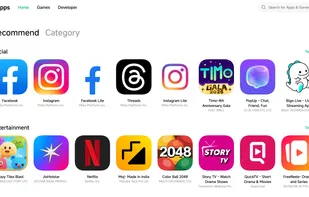 Xiaomi GetApps screenshot 1