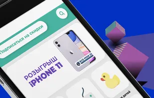 Nwicode CMS App Builder screenshot 2