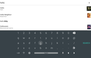 LeanKey Keyboard screenshot 1
