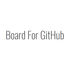 Board for Github icon