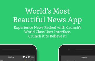 World's Most Beautiful UI
