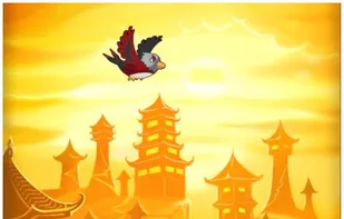 Swift Ninja screenshot 2