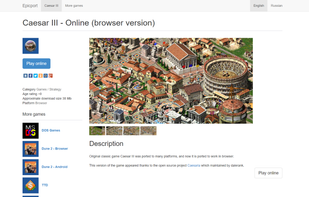 Epicport screenshot 1