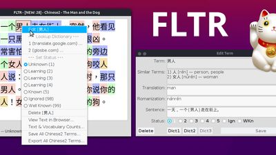 Reading/Vocab (Linux)
