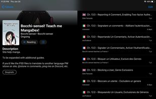 Paperback Manga Reader screenshot 1
