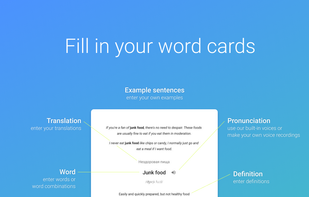 WordsTool screenshot 1