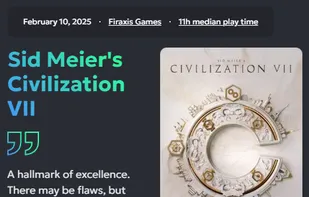 Game Brain screenshot 1