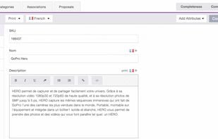 Akeneo screenshot 1