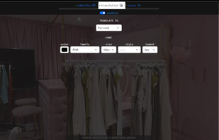 DoubleTube screenshot 1