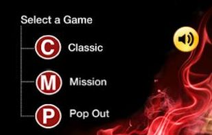 Intro Page for MicoBall