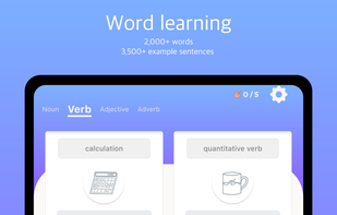 lingory screenshot 1