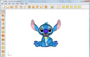 EasyToy screenshot 2