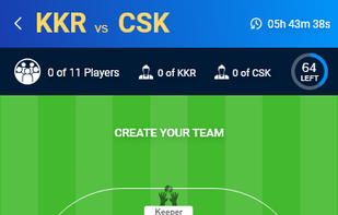 Gameplan11 screenshot 1