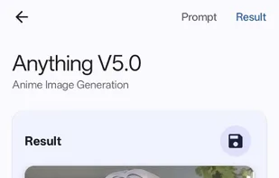 Local Dream screenshot 1