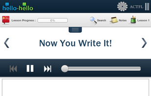 Learn Chinese (Hello-Hello) screenshot 3
