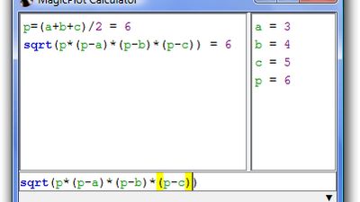 MagicPlot built-in calculator