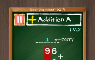 Math: Unknown screenshot 1