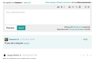 Remark42 screenshot 1