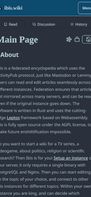 Ibis Wiki screenshot 2