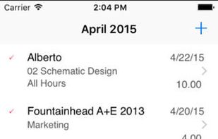 EngineerOffice screenshot 1