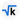 kalker Icon
