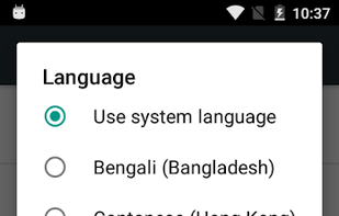 Speech Services by Google screenshot 2