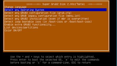 Super GRUB2 Disk screenshot 1
