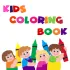 Kids Drawing Book icon