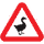 Untitled Goose Game icon