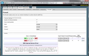 LuCI screenshot 1