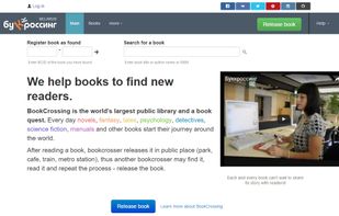 Home Page