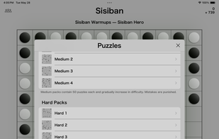 Sisiban screenshot 3