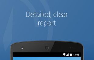 uBooster screenshot 1