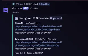 Discorss screenshot 1