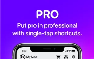 Gateway screenshot 2