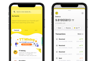 ThunderCore screenshot 1