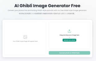 Ghibli Image Generator screenshot 1