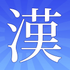 kanjibox icon