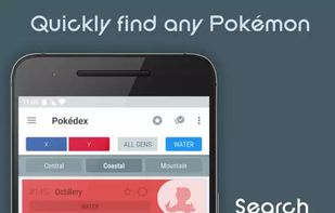 dataDex screenshot 2