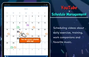 ToDoTube - Video & Schedule screenshot 2
