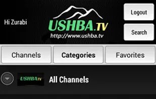 Ushba IPTV screenshot 3