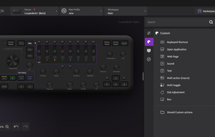 Loupedeck screenshot 1