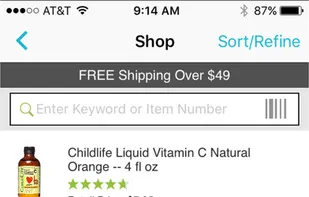Vitacost screenshot 2