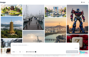 GLM-Image screenshot 1