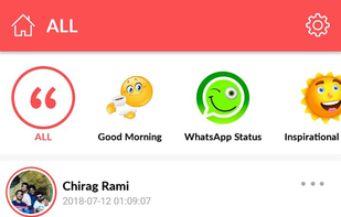 Aapnu Status screenshot 2