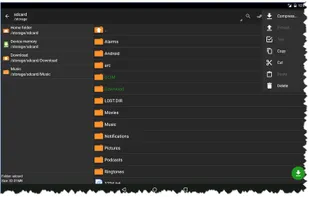 Zarchiver screenshot 1